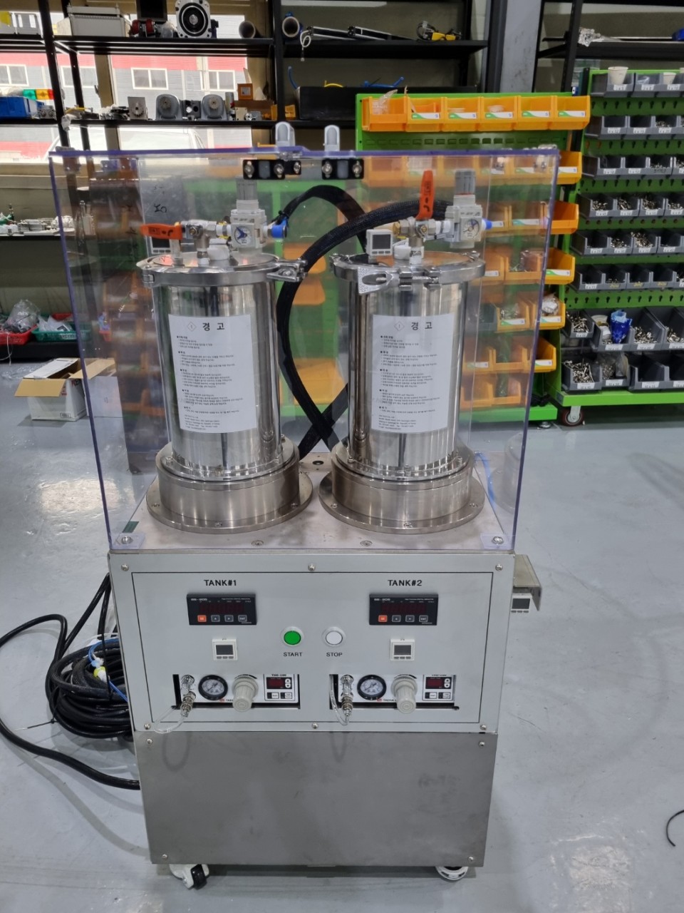 S3 필름삽입기 8